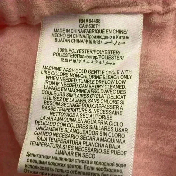 NWT- BCBGeneration Tie Waist Shorts size XL, Blush Pink Color - Picture 4 of 6